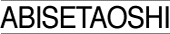 abisetaosi_tex