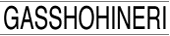 gasshohineri_tex