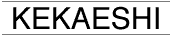 kekaesi_tex