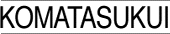 komatasukui_tex