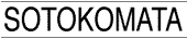 sotokomata_tex