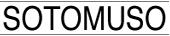 sotomuso_tex