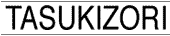 tasukizori_tex