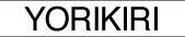 yorikiri_tex