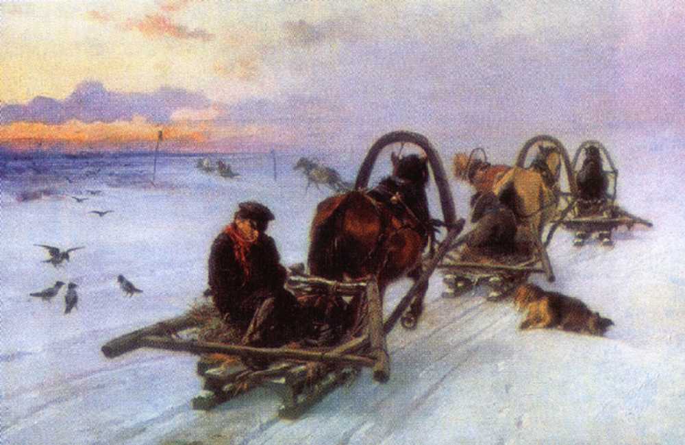 . 1872. 
